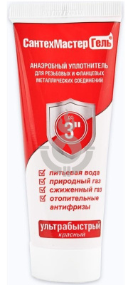 Гель анаэробный СантехМастер до 3" 15 гр красный [1/25]