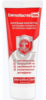 Гель анаэробный СантехМастер до 3" 15 гр красный [1/25]